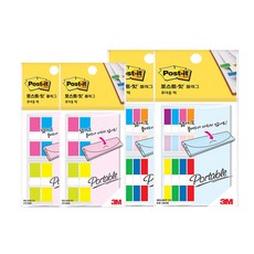 3M Post-it 國旗分揀膜 683-4KN CV 2p + 683-8KP CV 2p 套組, 1套