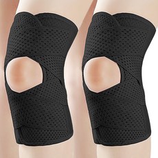 Hensen Air舒適護膝, 單一顏色, 2個