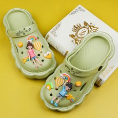 J&B 頑皮零件套組 01