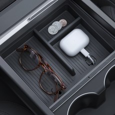 슈피겐 콘솔트레이 TO220H ACP07407, 블랙, 테슬라 모델Y 주니퍼 2025년, 모델3 하이랜드 2024년~2025년 블랙, 테슬라 모델Y 주니퍼 2025년, 모델3 하이랜드 2024년~2025년