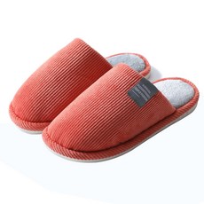現代軟墊拖鞋, 橘色, 1組