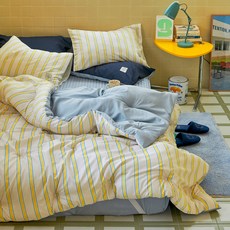 PRIELLE YOURMATE 水洗薄被, 珍藍