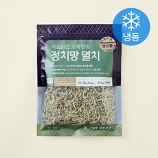 조혜정의멸치연구소 품질인증 정치망 멸치 볶음용 (냉동), 150g, 1개