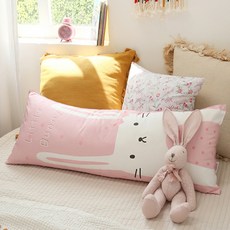 amante 身體靠枕, 粉色