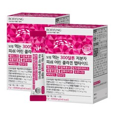 BORYUNG 低分子魚膠原蛋白粉隨身包 30入, 60g, 2盒
