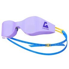 GCASE 智慧型泳鏡盒, 1個, 英國薰衣草