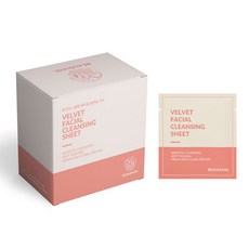 BEAUDIANI 天鵝絨潔面片 8ml, 20片, 1個