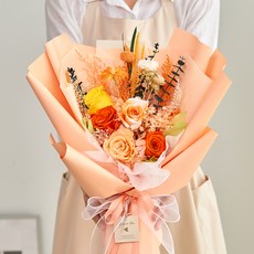 Maison de Flore 不凋謝鮮花 永生花大型花束 + 購物袋, 夏怡橙