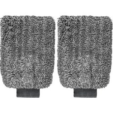 生活公式 手套型雙面超細纖維洗車手套, 2個, 灰色