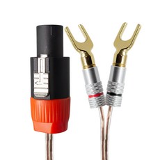 韓國製 Speakon 轉 Y型端子 GGUK 50C 喇叭線, ML-G5SM50 (50m), 1個