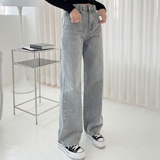 플랜데이 여성용 난스판 워싱 하이웨스트 와이드 데님 팬츠 롱