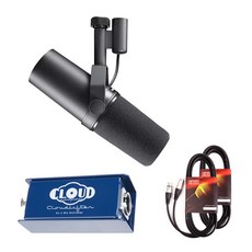 SHURE 舒爾 SM7B 麥克風 + 雲麥克風 CL-1 麥克風激活器 + 電纜 3m x 2p 套組, SM7B (microphone)+CL-1 (microphone activator)