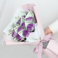 Sweety 現金花束 10朵, 紫羅蘭色