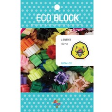 生態積木動物系列 3 積木 DIY 套組 10mm, 混色