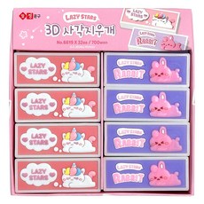 Lazy Star 3D方形橡皮擦 2款 x 16入組, 1套, 混色