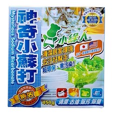 小綠人 神奇蘇打粉 去污, 450g, 1個