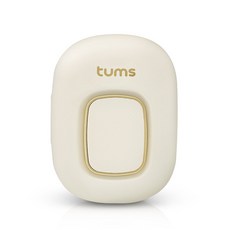 TUMS 便攜式紫外線牙刷烘乾機, 米色, TMSH-FCST01a