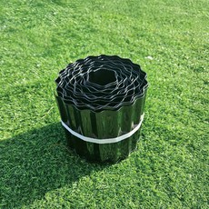 21C Trend Green Guard 堅固花圃分隔鐵製草坪飾邊 15cm x 600cm x 0.25mm, 黑色
