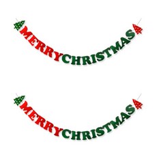 字母樹 A 聖誕節大寫字母毛氈掛旗, 2個, 紅色