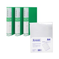 MiDAS HYUNPOONG 彩色文件夾 40頁 3入 + L型文件夾 10入, 綠色(文件夾), 1個