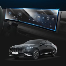 Detailing保護膜 車用顯示器導航膜儀表板PPF一體式全覆蓋保護膜套組, 低反光, K8(GL3)