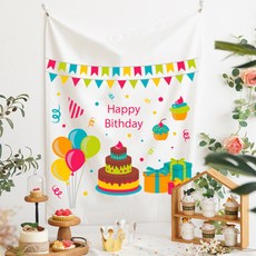 셀레네 윈디 렛츠 파티 생일 배너, A17