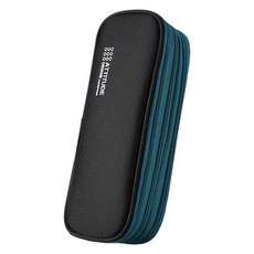 Attitude Tutor 3拉鍊大容量筆袋, 黑色, 1個