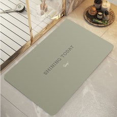 放大鏡吸取用防滑軟矽藻土離型片, 今日閃耀的橄欖