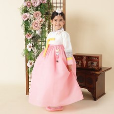 Gaonnuri 韓服套裝，適合明州女嬰