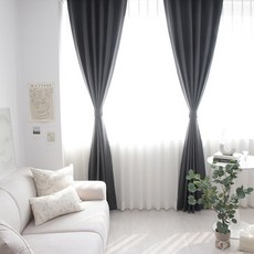 Maison Textile 塑膠掛鉤 防風防寒 Porter 遮光窗簾, 深灰色