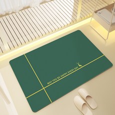 P31 防滑簡約地墊 7, 混合顏色, 1個