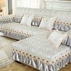 I Love Home 歐式蝴蝶沙發套, 灰色