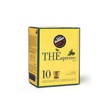 CaffeVergnano 綠茶膠囊, 2.5g, 10顆, 1盒