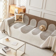 지앤와이 투톤 아치라인 프린지 소파커버 덮개 블랭킷, 브라운, 1개