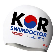 SD7 情感系列KORMASTERS矽膠帽SGL-CA247, 白色