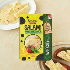세레나다 폴란드 토마토 바질 슬라이스 치즈, 150g, 1개, 1개입