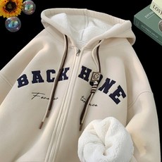 Goodif 男款 Backbone 溫暖刷毛連帽拉鍊外套