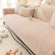EVER HOUSE 超細纖維柔軟毛絨沙發墊