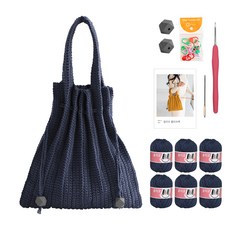 OliO 야나 단색 플리츠백 바늘 부자재포함 DIY 패키지 M, 736 빈티지블루, 1세트