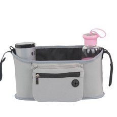 兒童用品收納袋, 灰色