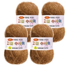 Yarna 100g 大容量高級菜瓜布編織線 4入 + A款印刷圖案 8種組合, 174 駝棕色, 1套