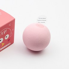 petgravity LifeCombined 貓玩具球玩具, 1個, 粉色的