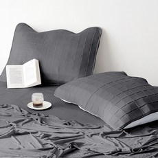 The Zari 涼感網眼絎縫鬆緊帶枕頭套