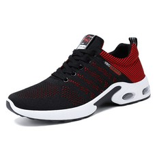 Elsso 男士輕量氣墊運動鞋