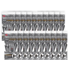 3M ComfortGrip Globe Touch M, 混灰色, 20個