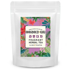 袋裝薰衣草茶三角茶包, 1克, 100個