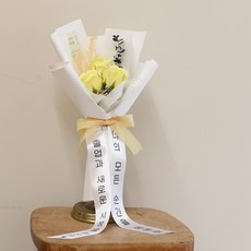 ASPASIA 玫瑰時刻永生花束 Baby + 燈泡 + 留言緞帶組合, 黃色