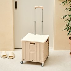 모던하우스 회전이 부드러운 폴딩카트, 베이지, 1개