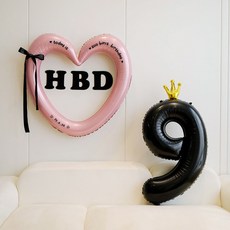 피앤비유니티 HBD 하트링 리본풍선 세트, 05-9 핑크앤블랙 9, 1세트