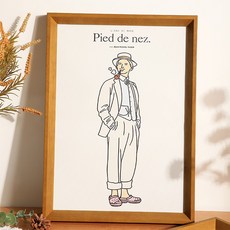 Boorepick A4 室內裝飾相框, 古銅色, 1個